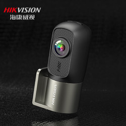 HIKVISION 海康威视 D1Pro 行车记录仪