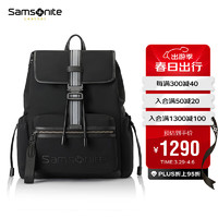 Samsonite 新秀丽 时尚潮男双肩包年轻商务精英电脑包旅行包通勤包NR1*09001黑色