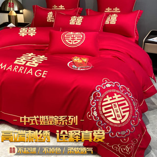 雅鹿结婚四件套婚庆床品四件套结婚被套亲肤刺绣大红色婚嫁床上套件 美满【精品工艺】 1.8m床单款四件套 被套2x2.3m