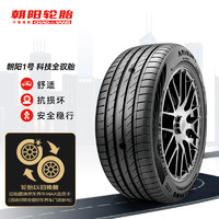 CHAO YANG 朝阳 汽车轮胎/换轮胎 255/45R20 105W 朝阳1号 ARISUN 1 适配特斯拉