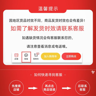 索菲亚 大碗冰糕系列冰淇淋 朗姆葡萄雪糕冰激凌冷饮  家庭分享装生鲜 朗姆葡萄+薄荷桶