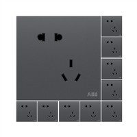 ABB 盈致系列 灰色 错位斜五孔插座十只装