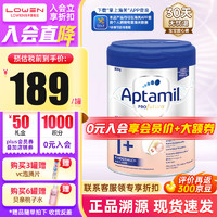 Aptamil 爱他美 白金版 儿童奶粉 德版 1+段 800g