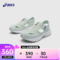 asics/亚瑟士童鞋2024年春夏凉鞋缓冲中底耐磨透气舒适运动鞋 300 33码