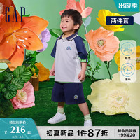 Gap男幼童2024夏季吸湿速干撞色短袖T恤短裤儿童装套装890265 蓝灰组合 90cm(1-2岁)亚洲尺码