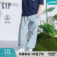 Gap男童2024夏季防晒印花松紧束口裤百搭儿童装长裤890517 蓝色 140cm (M)亚洲尺码