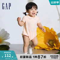 Gap婴儿2024夏季花边娃娃领短袖连体衣儿童装爬服890480 橘红色 90cm(18-24月) 亚洲尺码