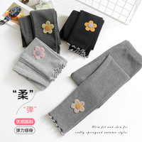 YOCAYOCA 悠咔悠咔 儿童裤子春夏款女孩百搭休闲长裤春季童装女童弹力小学生打底裤