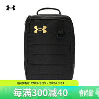 安德玛 UNDERARMOUR）春夏Contain男女情侣训练运动拒水鞋包1381921 黑色001 均码