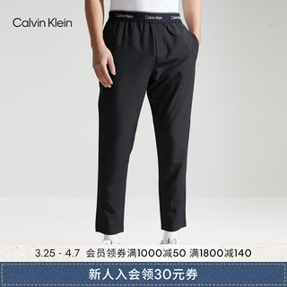 卡尔文·克莱恩 Calvin Klein 男士休闲裤
