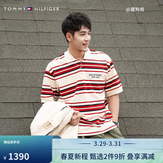 TOMMY HILFIGER24春夏男装蜂窝肌理复古粗细条纹刺绣短袖POLO衫34732 米白红条纹AEF M （：135-150斤）