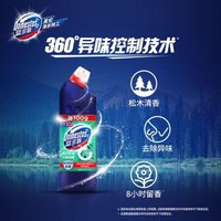 DOMESTOS 蓝多霸 亮白除菌洁厕啫喱 洁厕灵马桶清洁剂香杉松木香 600g×2