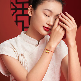 CHOW TAI FOOK 周大福 转运珠