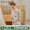 EMXEE 嫚熙 婴儿分腿睡袋儿童宝宝春夏季 一体式睡衣 小熊 73码