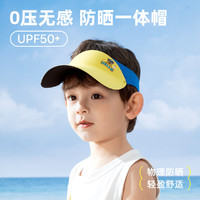 汪汪队立大功 儿童空顶防晒帽 UPF50+