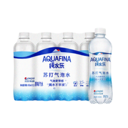 pepsi 百事 AQUAFINA 纯水乐 苏打气泡水 原味 450ml*12瓶