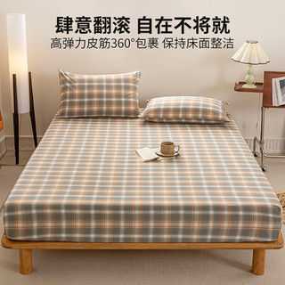 无印良品A类可水洗100%纯棉床笠单件防滑防脏席梦思保护罩床单诺卡0.9米床