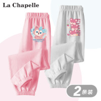 LA CHAPELLE MINI 拉夏贝尔夏季透气新款洋气女大童束脚防蚊裤 防蚊裤-97粉157浅灰 130