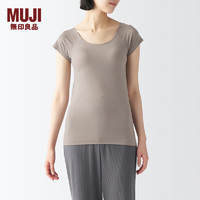 无印良品（MUJI）女式 莱赛尔 带罩杯 法国袖T恤 女士背心女款 可外穿 带胸垫 深咖啡色 XXL (170/96A)