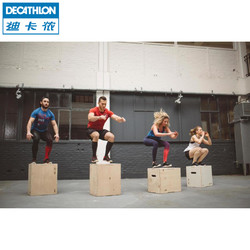 DECATHLON 迪卡侬 循环健身木制跳箱跳凳三合一组合式弹跳爆发力综合训练END7