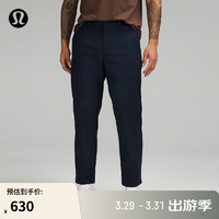 lululemon 丨Relaxed-Tapered 男士宽松收腿长裤 *中长款 LM5AN1S 海军蓝