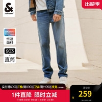 杰克琼斯 杰克·琼斯（JACK&JONES）春季新款潮流合体微弹四季恒温舒适牛仔裤903中牛仔蓝 常规 E39