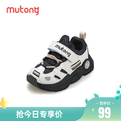 Mutong 牧童 宝宝学步鞋春秋男童运动鞋软底防滑幼童鞋女童鞋子撞色机能鞋