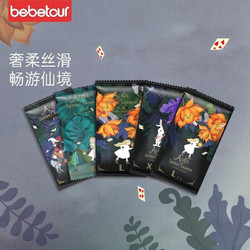 BebeTour 爱丽丝拉拉裤超薄拉拉裤 婴儿 瞬吸尿不湿  拉拉裤XL码/18片