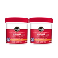 Miracle-Gro 美乐棵一水硫酸亚铁花肥料土壤改良土壤调酸酸性茉莉杜鹃水溶肥