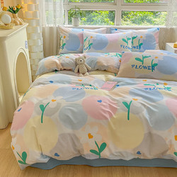 AIDLI 纯棉床上用品枕套被套床单套件 如梦 200*230cm四件套