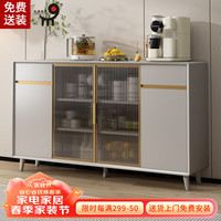 九鼎创展 实木餐边柜现代茶水柜客厅边柜餐厅储物柜厨房收纳柜 【升级款ENF全实木】长157cm