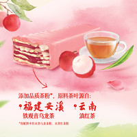 88VIP：Nestlé 雀巢 脆脆鲨荔枝玫瑰乌龙味威化饼干18.6g*24条休闲零食办公室解馋