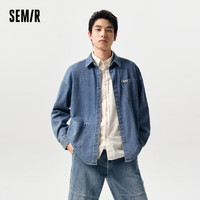 Semir 森马 长袖衬衫男2024春季纯棉牛仔工装上衣时尚潮流宽松109124105101