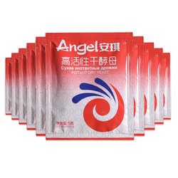 Angel 安琪 酵母粉包子馒头高活性干酵母5g*10袋家用食用烘焙原料发酵粉