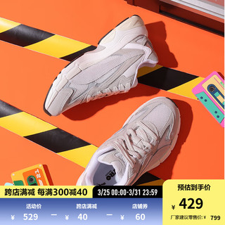 PUMA 彪马 官方男女同款情侣复古休闲鞋TEVERIS NITRO 388774 浅灰-灰色-01 41