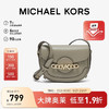 MICHAEL KORS 迈克·科尔斯 礼物送女友MK女包HALLY皮质斜挎包 超小号 浅军绿色