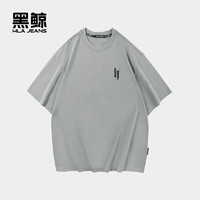 HLA JEANS 黑鲸 男士T恤