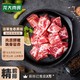 LONG DA 龙大 肉食 黑猪排骨800g 蓬莱生态黑猪生鲜免切猪排骨红烧烧烤煲汤低温解冻