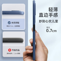 华为nova6 5G手机壳硅胶软壳适用Huawei文字乘风破浪新款高级感全包华为nova6 4G专用保护套