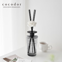 cocod'or cocodor韩国进口香薰家用室内持久卧室内香水摆件