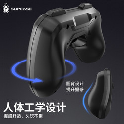 supcase 适用于任天堂switch控制器保护壳Joy-Con分体式左右手柄保护套Nintendo OLED硅胶硬防滑ns游戏机握把