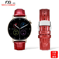 fxi表带 适用华为watch432 gt4 gt3 gt2保时捷款WATCH432 GT4 GT3 GT2 PRO表带真皮红色头层牛皮鳄鱼纹蝴蝶扣