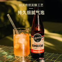 REMEDY 悦蔓蒂 临期Remedy悦蔓蒂康普茶气泡水kombucha益生菌进口饮料330ml*3