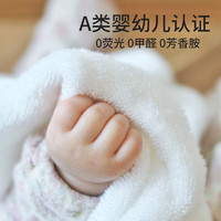 air kaol airkaol浅野日本制婴幼儿童高级浴巾纯棉毛巾柔软吸水不掉毛40支