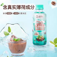 Want Want 旺旺 轻乳拿铁125ml*2盒+轻乳焦糖250ml+咖啡风味奶昔250ml