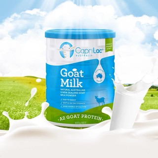 CapriLac 澳洲进口CapriLac佳倍营A2羊奶粉学生成长中老年高钙蛋白