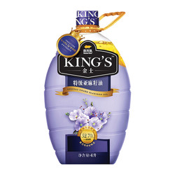 金龙鱼 KING'S 特级亚麻籽油4L