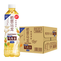 SUNTORY 三得利 栀意乌龙茶500ml*15瓶