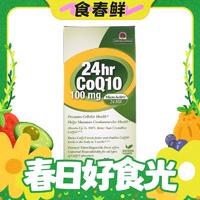 春焕新：GenceuticNaturals Q10胶囊  60粒