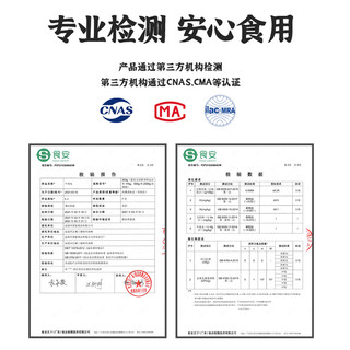 老德头 潮汕牛肉丸手工牛肉丸牛筋丸 特产小吃火锅食材烧烤肉丸子